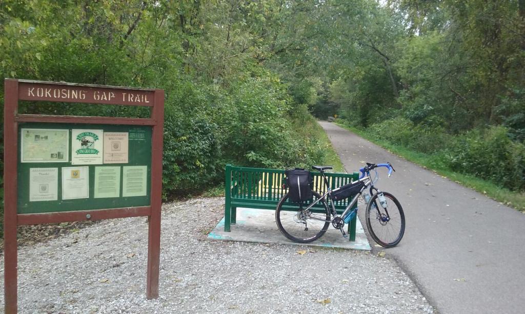 Trailhead of the Kokosing Gap Trail in Mount Vernon, Ohio